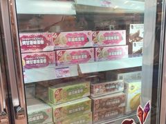 -伊藤洋华堂(温江店)