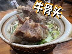 -老方牛味馆