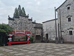 -皤滩古镇