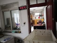 门面-宋家馄饨馆(八一公园店)