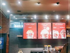 -星巴克(上海虹桥新天地二店)