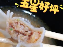 -如意馄饨(乐享城店)