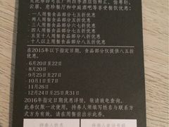 -广州四季酒店·意珍·意式自助餐