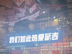 -大头叔烤鸡爪·朝鲜族烤串(天池路店)
