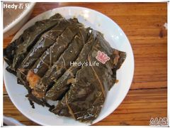 荷叶粉蒸肉-雨田饭店