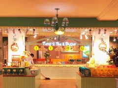 -佟小曼手工茶饼坊(鼓浪屿1店)