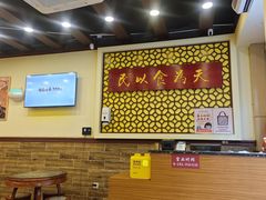 -赵记传承·中国甜品(福州总店)