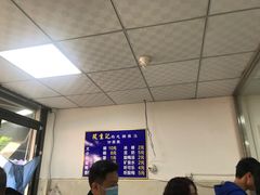 -段生记肉丸糊辣汤(西铁大明宫住宅小区店)