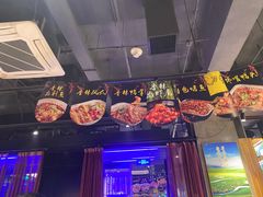 -AK47烤羊腿串吧(柳浪家园店)