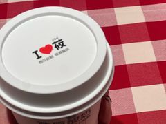 -西贝(宁波天一国购店)