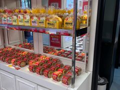 -味多美蛋糕(苏州街地铁店)