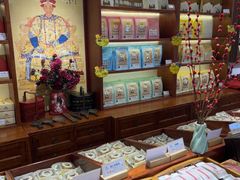 -皇承御点·八旗饽饽铺(避暑山庄店)