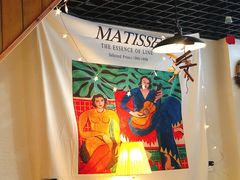 -Natie(宝龙店)