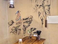 -川芙蓉·市井老川菜(人广店)