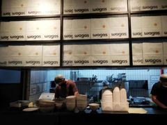 -Wagas沃歌斯(枫蓝国际店)
