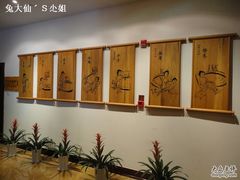 -天目湖御水温泉·度假酒店