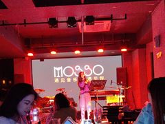 -MOSSO音乐酒吧·live house(长乐路店)