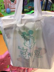 -孩子王(世茂国际广场店)