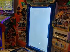 -汤姆熊欢乐世界·史莱姆怪兽(正大店)