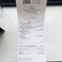 -丝芙兰Sephora