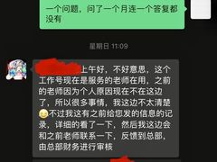 -IBOBI早教·托班·国际家庭互动成长中心(欢乐海岸中心)
