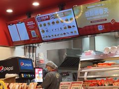 -塔斯汀中国汉堡(徐汇汇京广场店)