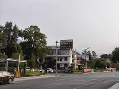 -温汤发糕(温汤店)