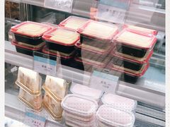 -甜丫丫(双菱路店)