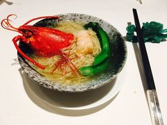 -誉珑轩