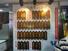 -孙盛兴奥灶面馆·蟹黄面·三虾面(山塘街总店)