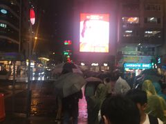 -花园街