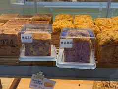 -红星前进面包牛奶公司(君太店)