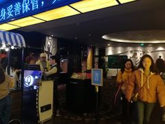 -万达影城(汉街万达广场IMAX店)