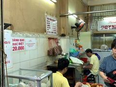 -Bánh Mì Huynh Hoa