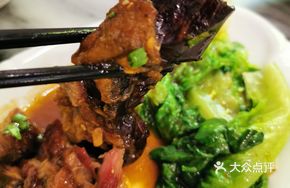 Barbecued Pork with Eggplant