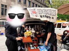 -天津市泰达医院