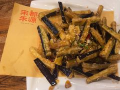 -宋都禾源·灌汤包子(汉兴路直营店)