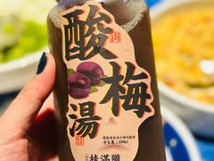 -桂满陇天书(南京德基旗舰店)