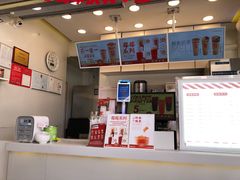 -汇茶(上邦店)