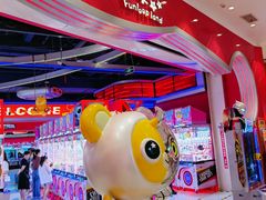 -环游嘉年华(永旺梦乐城广州番禺广场店)