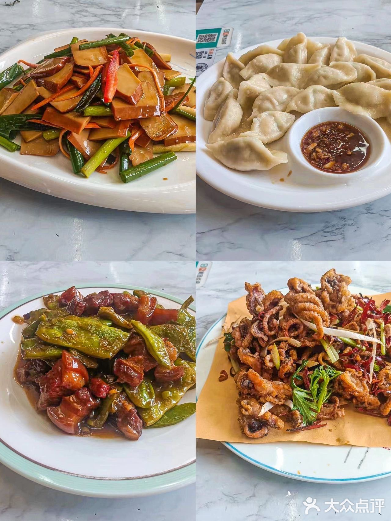 日照旅游指南 本地人都说好吃的店‼️