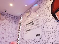 -新世界大丸百货