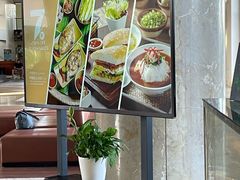 -逸廊大堂吧(三亚海棠湾万丽度假酒店)