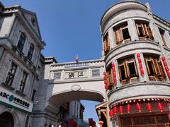 -洪江古商城