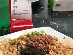 荤燃面-宜宾燃面非遗传承店
