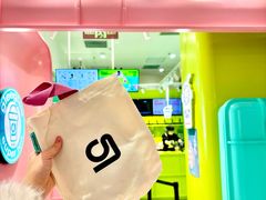 -gleeglee乐溢亦茶(合生汇店)