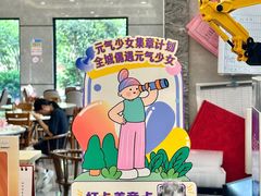 -佳佳美·囍悦水乡