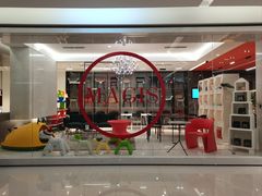 -居然之家(黑龙江南路店)