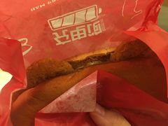 -麦当劳(东直门外大街店)