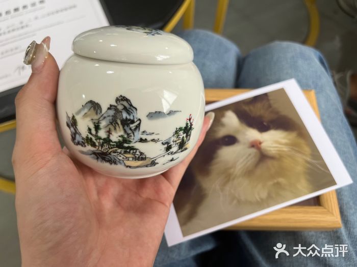 佳雯宠物医院(金华南路分院)图片